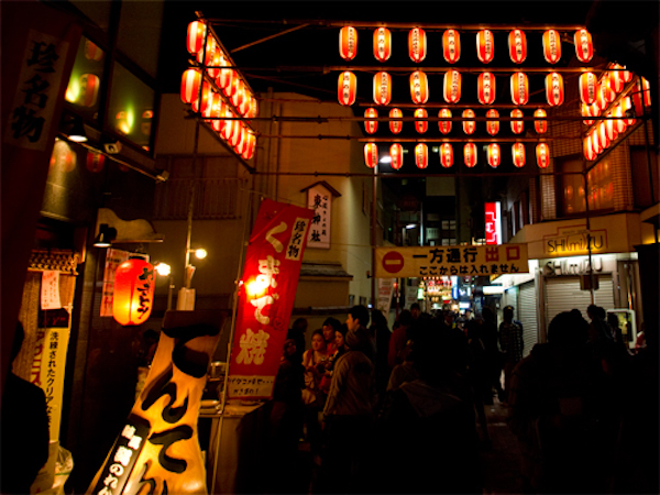 出店